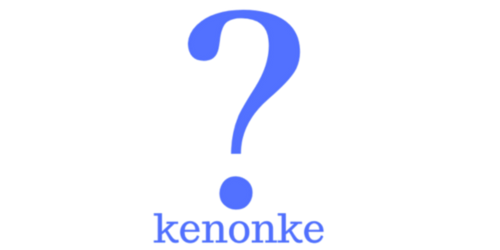 Kenonke Consulting